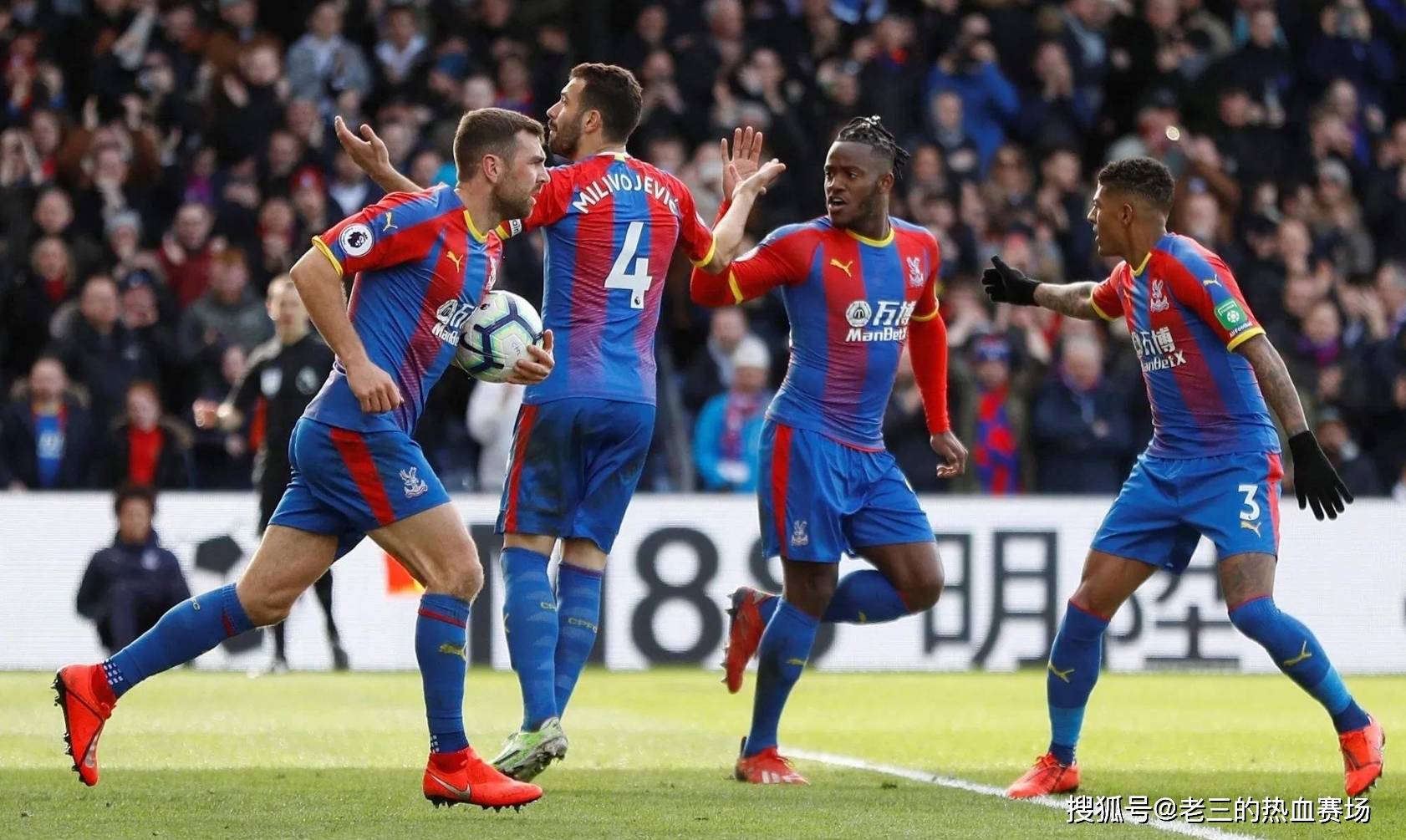 争更加激烈 争更加激烈